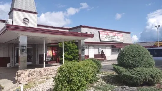 Fuji Hibachi Buffet