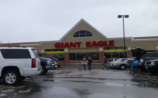 Giant Eagle Bakery