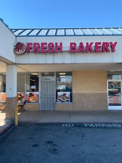 Fresh Bakery