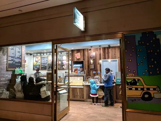 Ben & Jerry’s