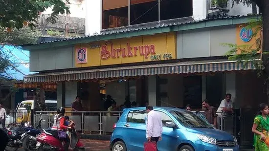 Shri Gurukrupa Veg Restaurant
