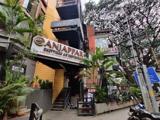 Anjappar Chettinad Restaurant