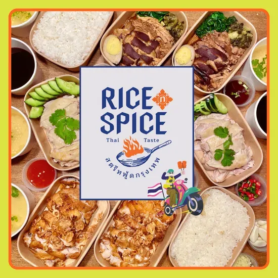 Rice N Spice Thai Street Food Truck