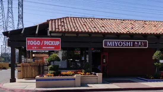 Miyoshi Japanese Restaurant