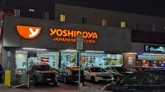 Yoshinoya USC