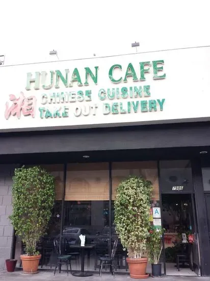 Hunan Cafe