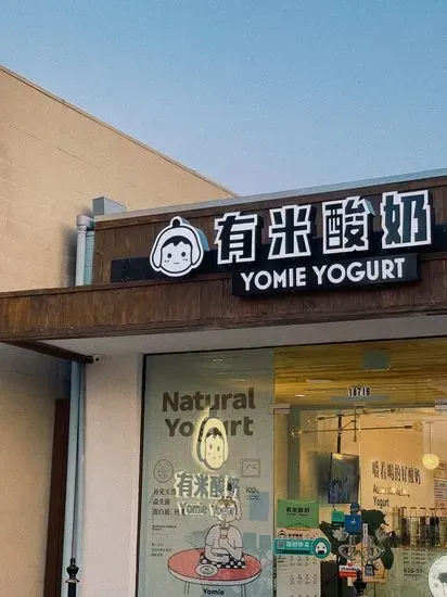 Yomie Yogurt