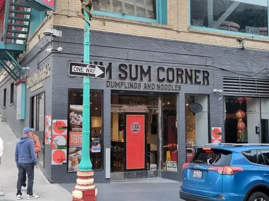 Dim Sum Corner
