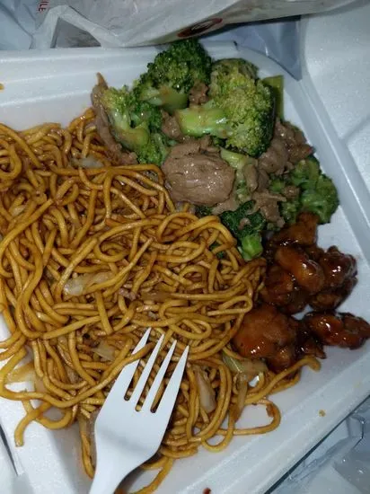 Longwood University Panda Express