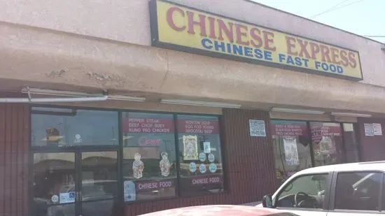 Chinese Express