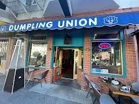 Dumpling Union