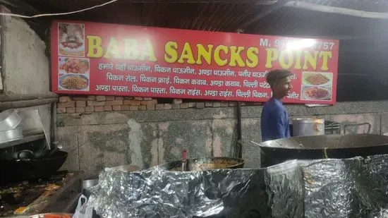 Baba's Snacks Bar
