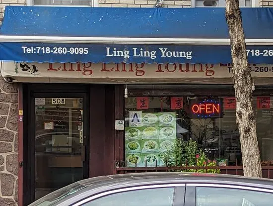 Ling Ling Kitchen