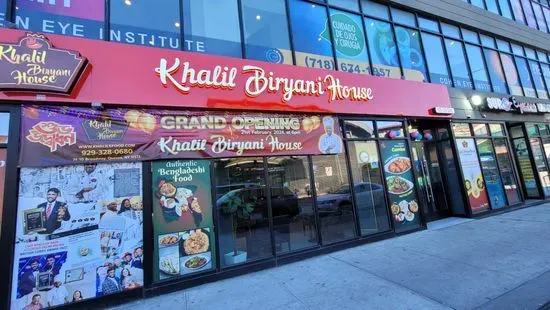 Khalil Biryani House Jackson Heights