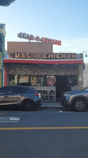 Charo Chicken