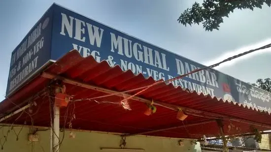New mughal darbar