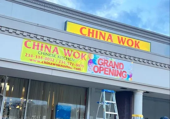 China Wok