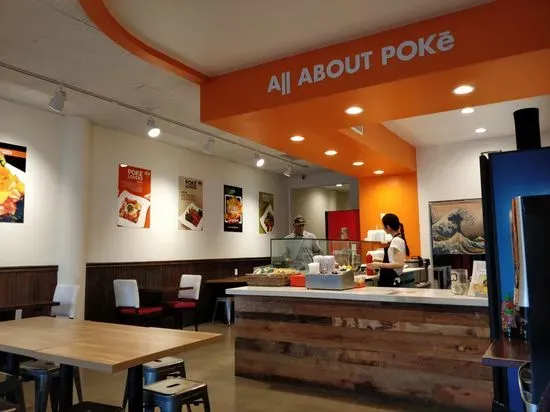 All about poke