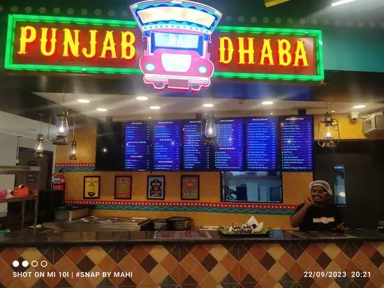 Punjab Da Dhaba