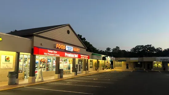 Price Rite Food Mart