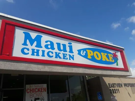 Maui Chicken