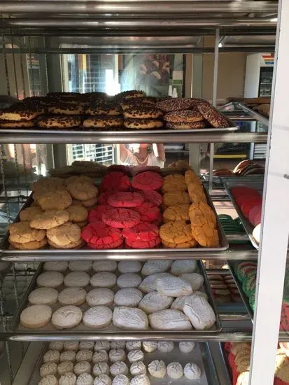 Ponce's Bakery