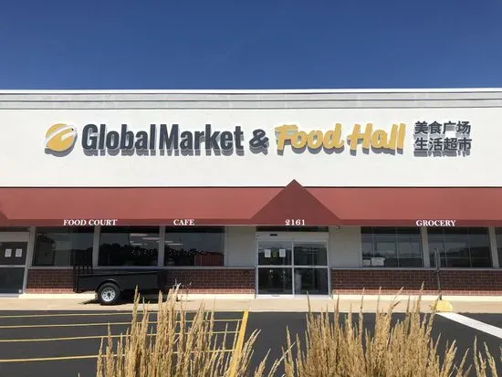 Global Market and Food Hall