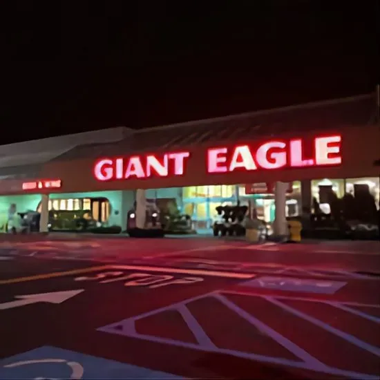 Giant Eagle Bakery