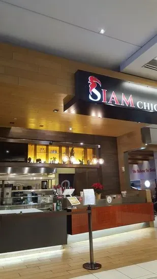 Siam Chicken