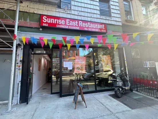 Sunrise East Chinese Cuisine