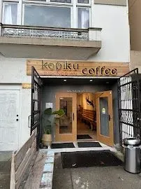 Kopiku Indonesian Coffee