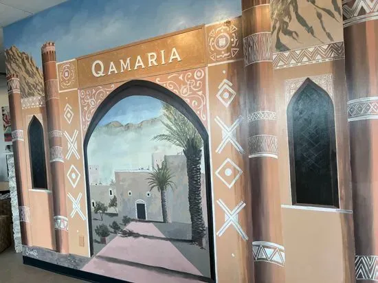 Qamaria Yemeni Coffee Co.