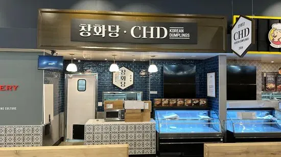 CHD Korean Dumplings