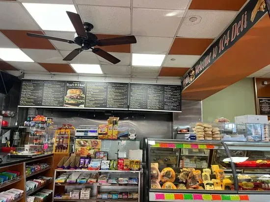 Atlantic ave 104 deli