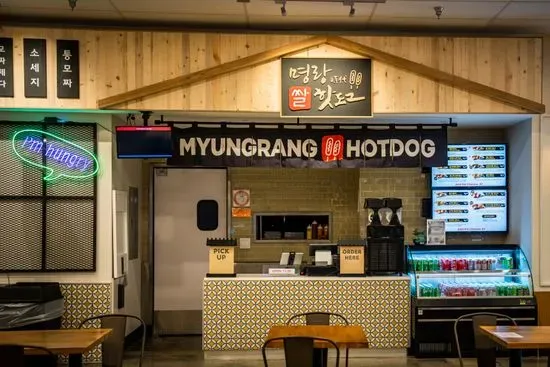 Myungrang Hotdog