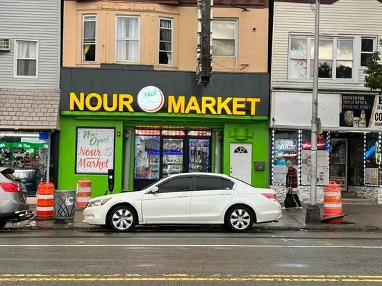 Nour Market: Halal Meat & Nour Turkish Grill