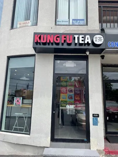Kung Fu Tea Forest Ave