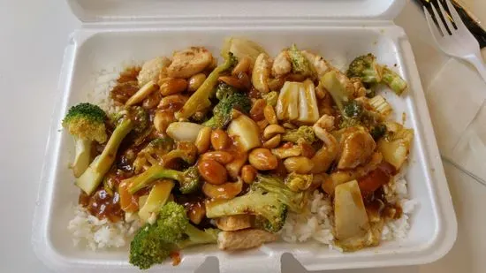 Mai's Oriental Food