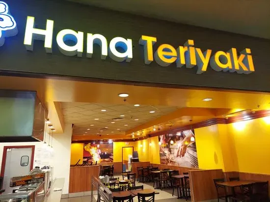 HANA TERIYAKI CIELO VISTA