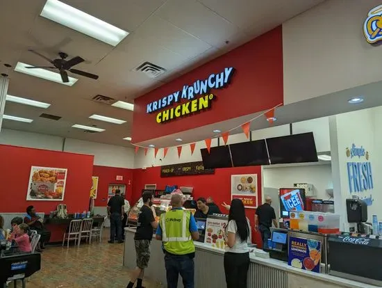 Krispy Krunchy Chicken