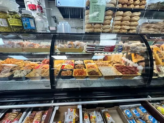 Brownsville Gourmet Deli