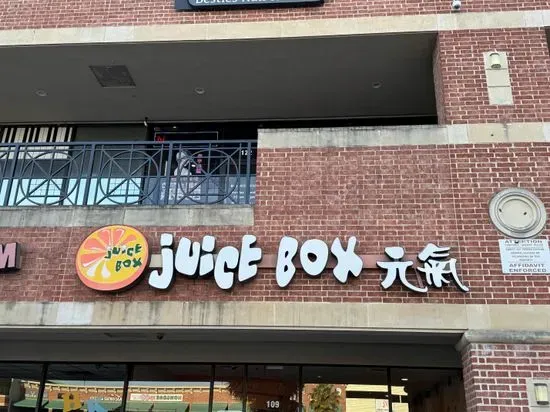 Juice Box 元氣