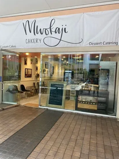 Mwokaji Cakery