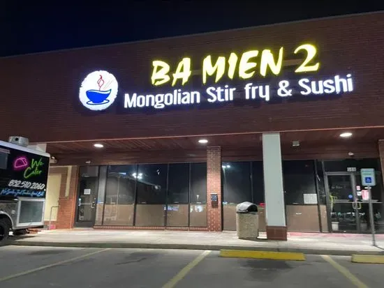 Ba Mien Bistro 2