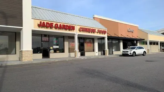 Jade Garden Chinese Restaurant