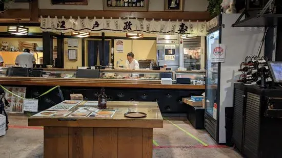 Edomasa Sushi Bar & Restaurant