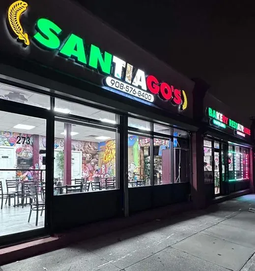 Santiago's Bakery