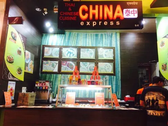 China Express