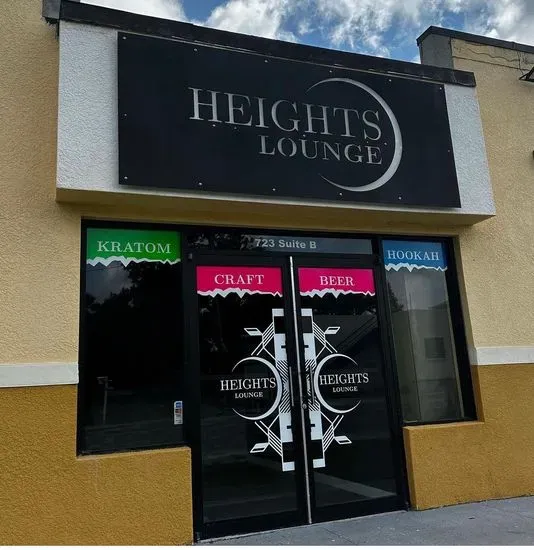 Heights Lounge