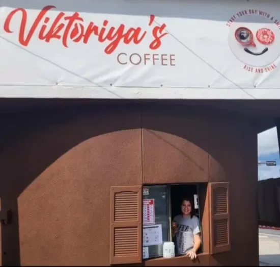 Viktoriyas Coffee